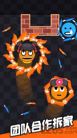 我飞刀玩得贼6联机版测试版下载