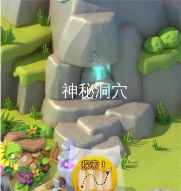 萌龙大乱斗废墟攻略说明 萌龙大乱斗废墟攻略