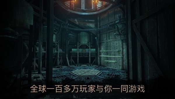 达芬奇密室2汉化免费版(the house of da vinci 2)