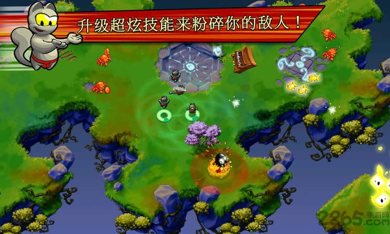无敌忍者猫汉化版