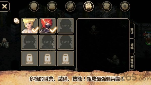 艾诺迪亚8中文破解版