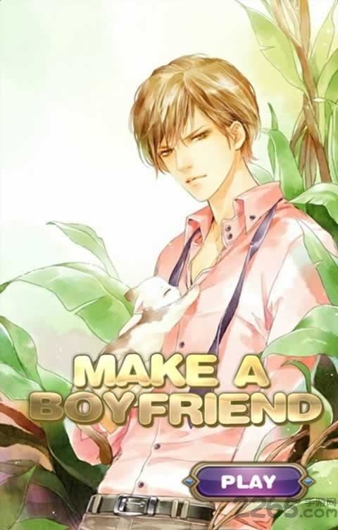 理想男友中文版 理想男友游戏下载