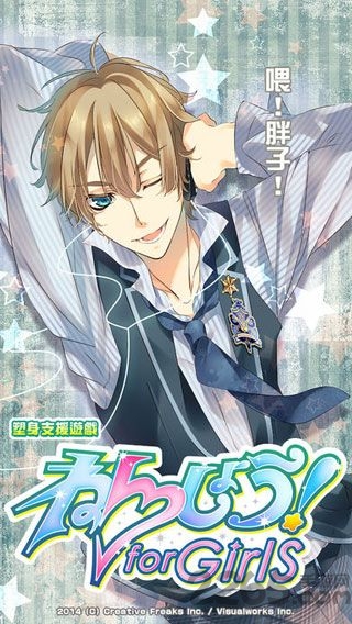 燃烧卡路里最新版游戏