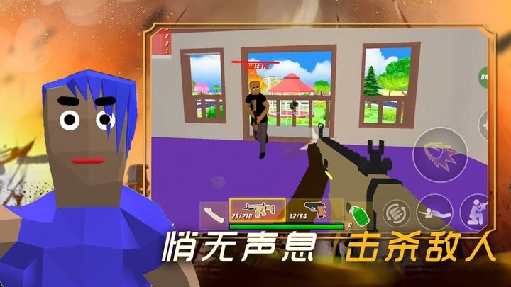 创建沙盒世界游戏