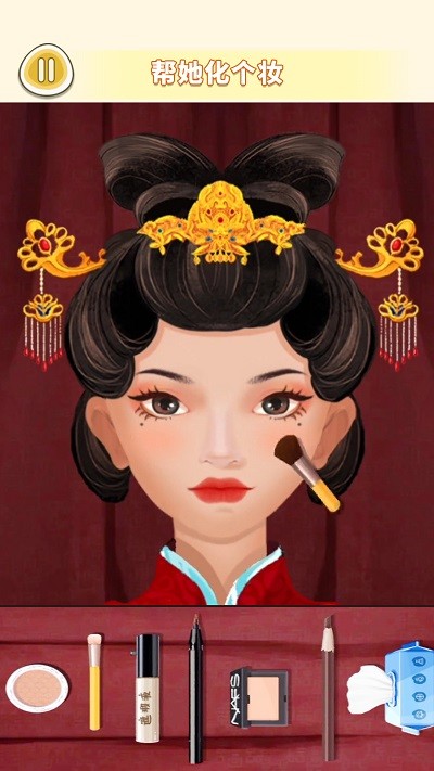 美容美发达人游戏