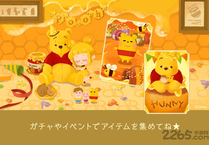 迪士尼我的小小人偶游戏