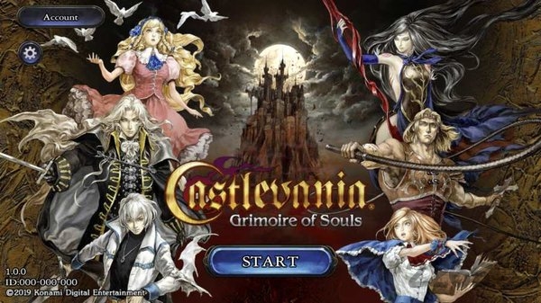 恶魔城魔导书之魂官方版