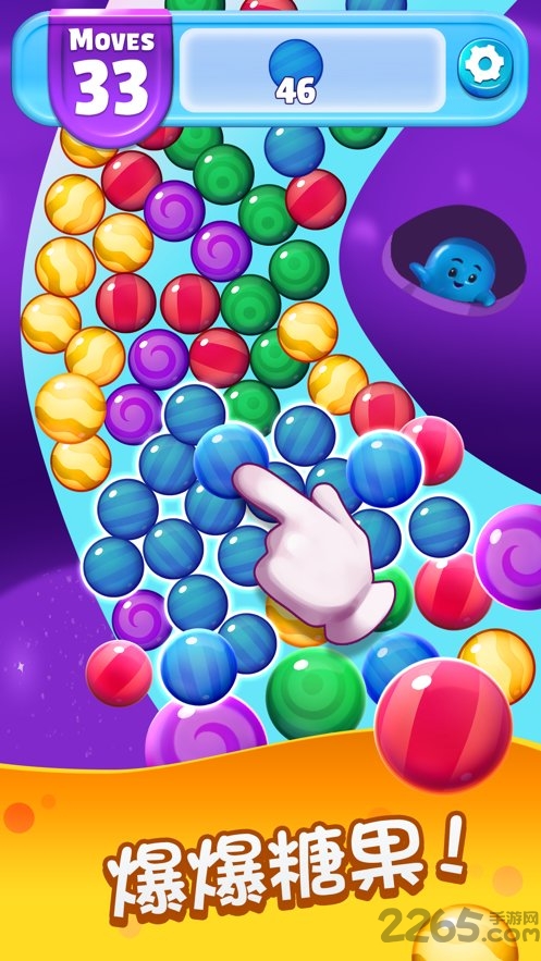 糖果碰碰乐破解版下载