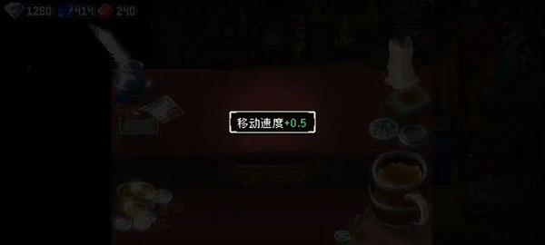 战魂铭人阿修罗怎么打 战魂铭人阿修罗怎么打攻略