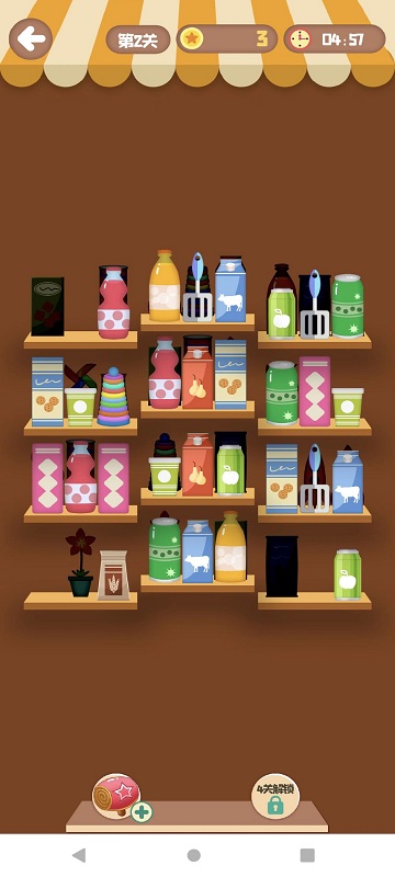 小卖部消消乐下载