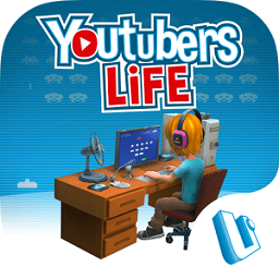 油管主播的生活手机版(Youtubers Life)