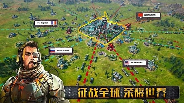 末世崛起最新版 末世崛起官网手游