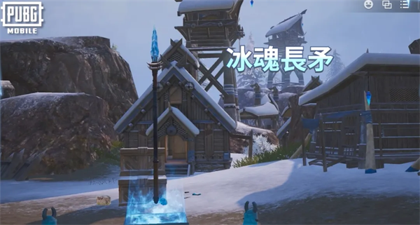 PUBG凛冬极境玩法 PUBG凛冬极境玩法