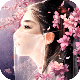 万古仙穹手游