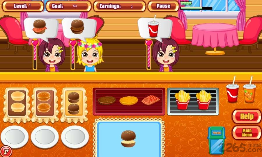 温馨的快餐厅中文版