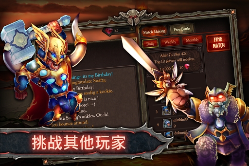 猎人英雄最新版(Hunter Hero)
