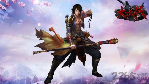 大武侠ol手机游戏