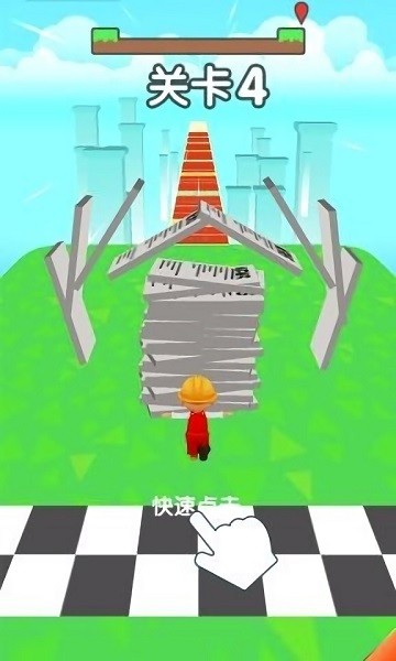 光头伐木工游戏下载