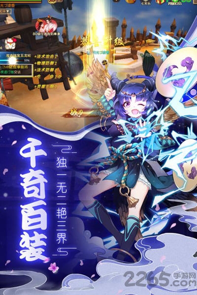 疾风幻境米壳游戏