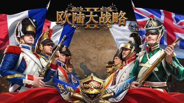 欧陆大战略2拿破仑单机战棋策略游戏(grand war 2)