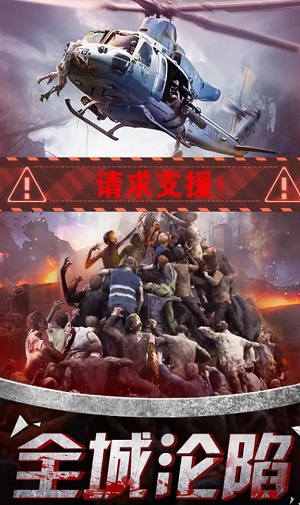 狙击手与狗手游下载