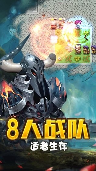 英雄贪食蛇官方版
