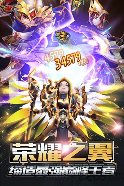 天芒之神手游bt版 天芒之神变态版下载