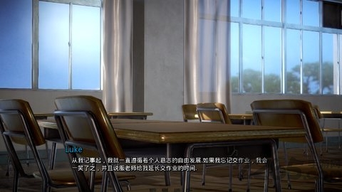 love爱的指导师(繁星)