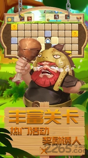 萌龙骑士赚钱下载