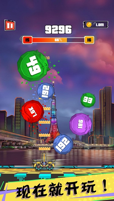 爆裂枪王游戏
