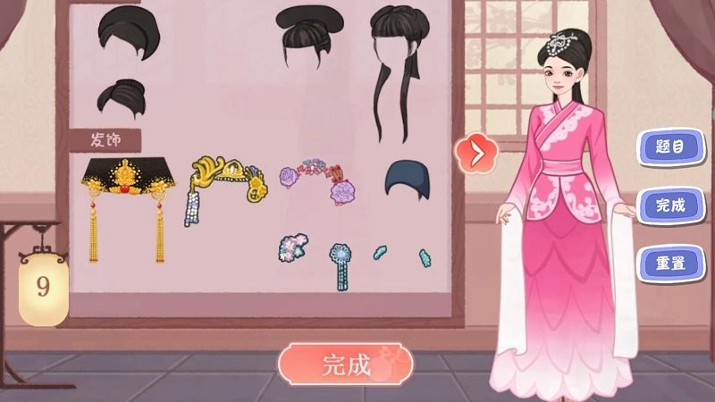 毕业舞会大作战手机版 毕业舞会大作战游戏下载