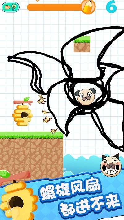 脑洞探险最新版