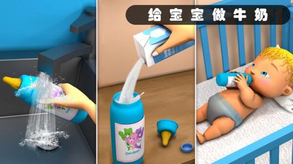 照顾宝宝佩奇手机版