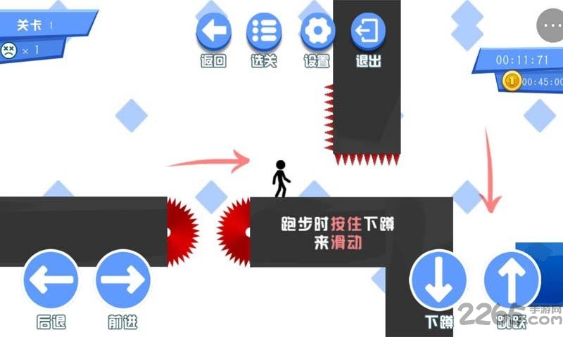 逃出秘境游戏