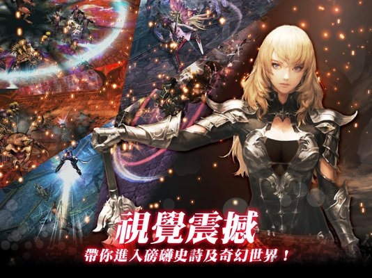 血影Shadow Blood破解游戏 血影Shadow Blood无限金币版下载