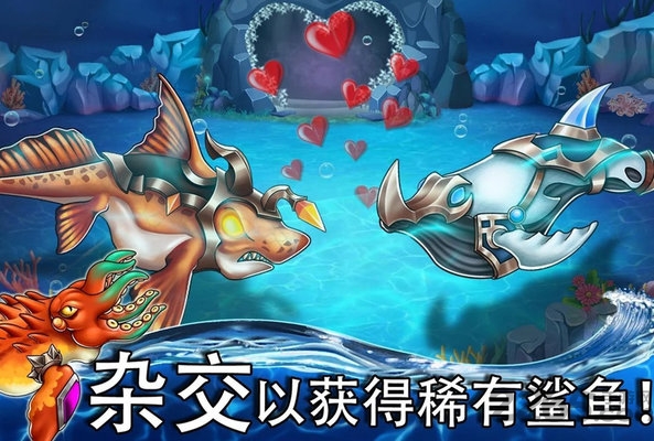 海怪城市中文版 海怪城市游戏下载