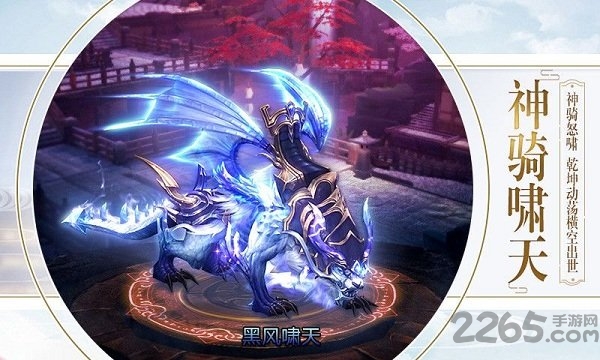 百度百炼乾坤手机版 百度百炼乾坤官网下载