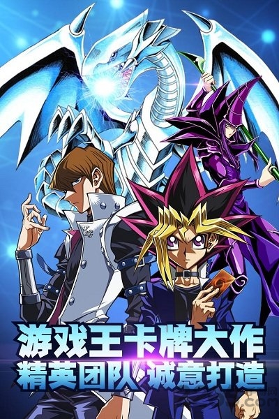 勇士之路手游破解版