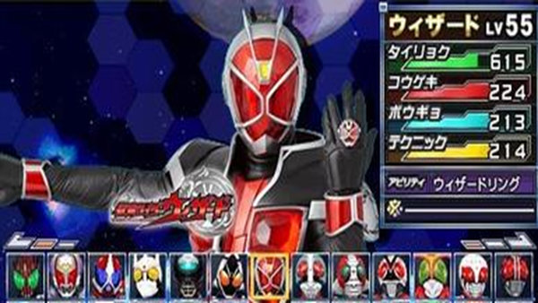 完全假面骑士骑士世纪2手机版