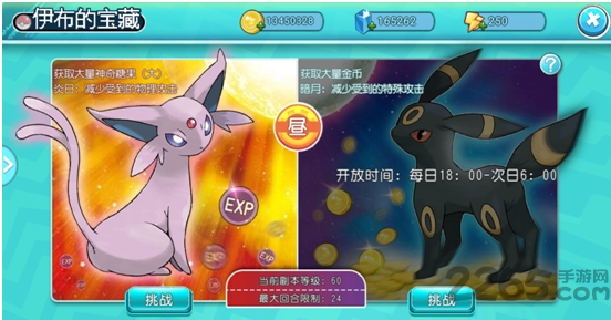 萌宠大作战红包版2020