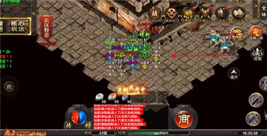 域之纪元新手攻略