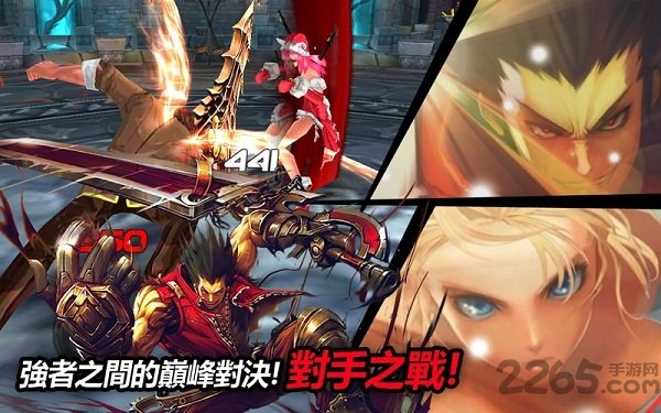 混沌之序幕kritika官方版