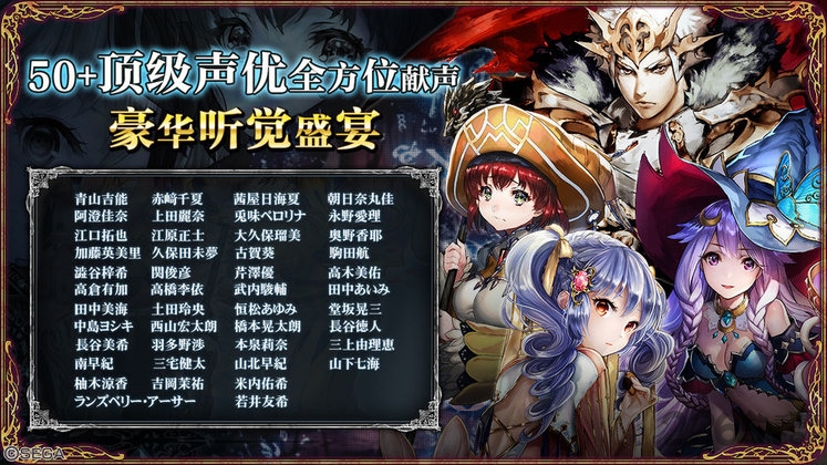 零之逆转手游