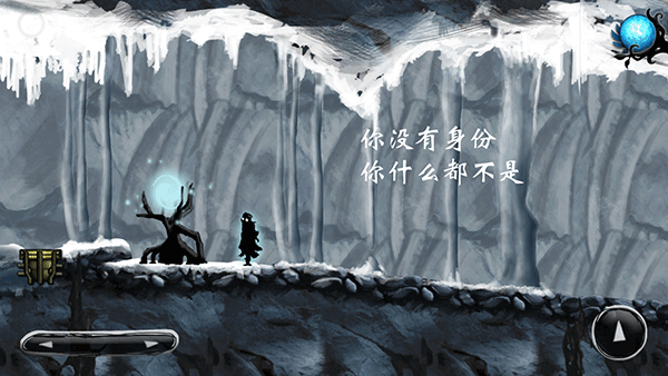 诅咒世界大冒险新手攻略