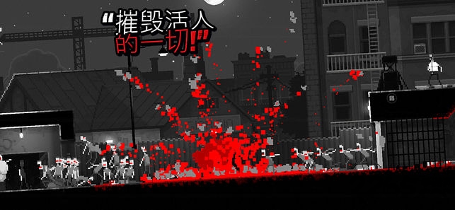 恐怖僵尸之夜手机版中文版 恐怖僵尸之夜游戏下载汉化版