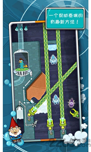 鸭嘴兽泰瑞在哪里中文破解版