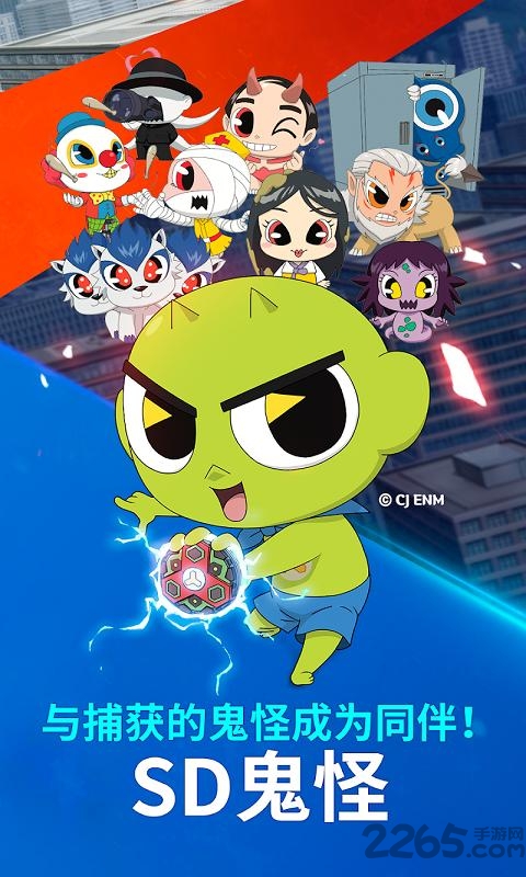 幽灵猎人神秘公寓官方版 幽灵猎人神秘公寓游戏下载
