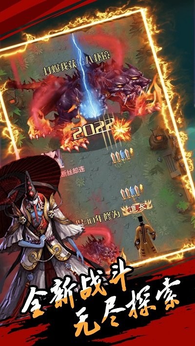 僵尸你瞅啥最新版 僵尸你瞅啥游戏下载