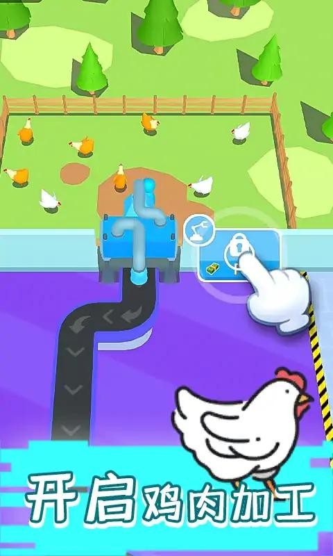 现做现卖炸鸡餐厅游戏