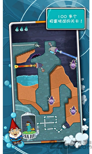 鸭嘴兽泰瑞在哪里中文破解版